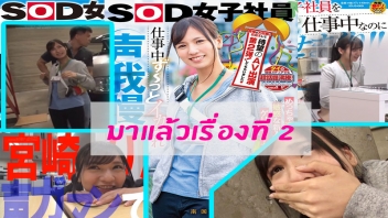 หนังโป๊เรื่องยาว หนังโป๊เย็ดสด หนังโป๊เจแปน หนังโป๊ออนไลน์ หนังโป๊ญี่ปุ่นเต็มเรื่อง