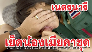 โหนกหีใหญ่ เย็ดไทย เย็ดเนตรนารีไทย เย็ดหีนักเรียน เย็ดท่าหมา