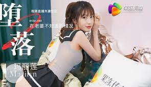 เลียหีกระหรี่ เย็ดเมียเช่า เย็ดสาวจีน เย็ดกระหรี่ อมควย