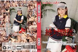 เย็ดไม่ยั้ง เย็ดสดแตกใน เย็ดนักกีฬา เย็ดดุ เย็ดญี่ปุ่น