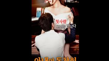 현아 이태진 서원 แจ๊ะหี เย็ดในบริษัท