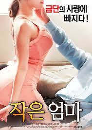 유리 세희 โหนกหี แอบเย็ด เย็ดหีเกาหลี