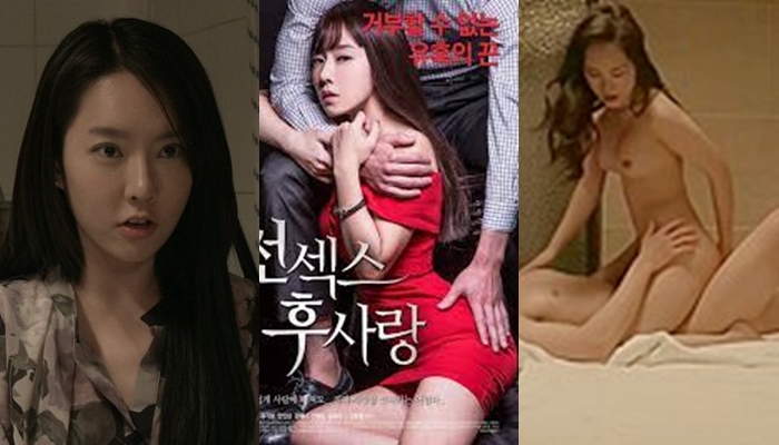 โหนกหีขาว โยกเย็ด เย็ดสาวเกาหลี เย็ดนางแบบ เนินหี