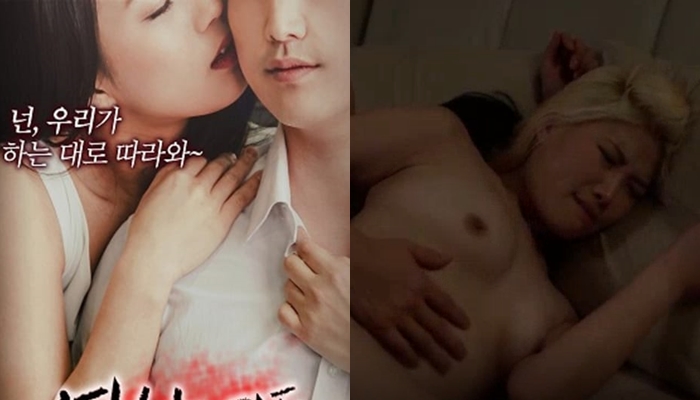 แอบเย็ด เอาหี เย็ดแรง เย็ดเกาหลี เย็ดหีสาวใหญ่