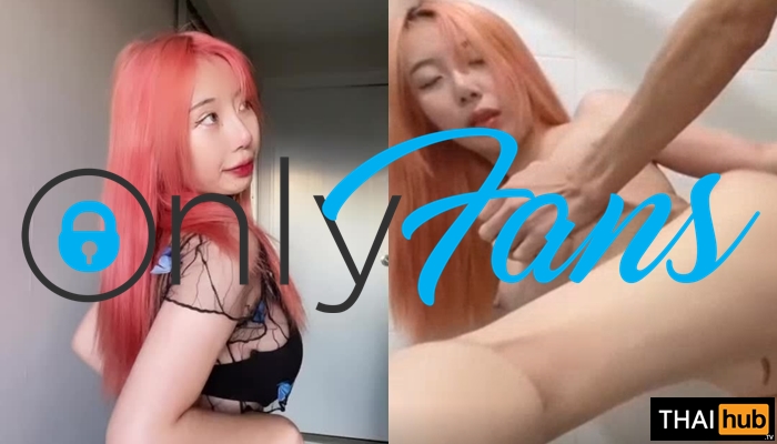 เลียหีไทย เลียหีน้ำแตก เย็ดไทย เย็ดตอนอาบน้ำ เย็ดกันในห้องน้ำ