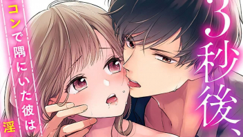 เลียหี เย็ดเล่นท่า เย็ดสาวบ้านนอก เย็ดสาวนมใหญ่ เย็ดบนโต๊ะ