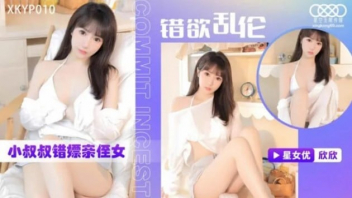 ไซด์ไลน์ เย็ดเล่นท่า เย็ดสาวสวย เย็ดสาวจีน เย็ดท่าหมา