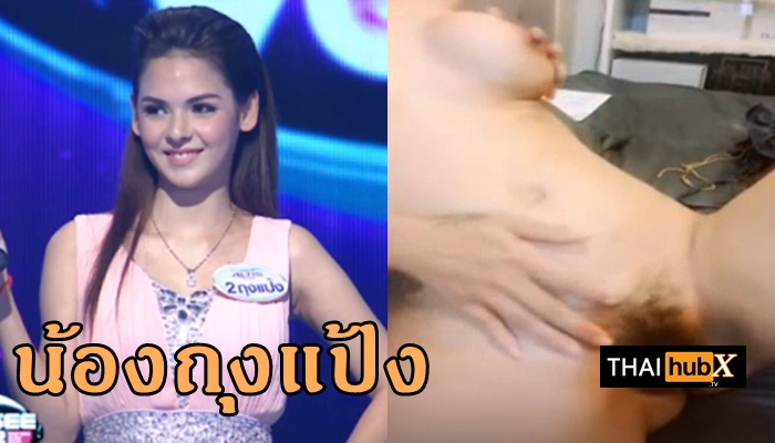 ไลฟ์สด โป๊ โชว์หี แหวกหี เต้นยั่ว