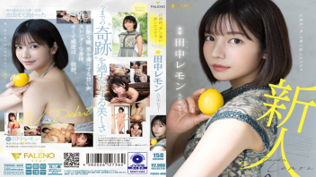แตกใส่นม แตกนอก เย็ดไม่ยั้ง เย็ดสาวผมสั้น เย็ดสาวญี่ปุ่น