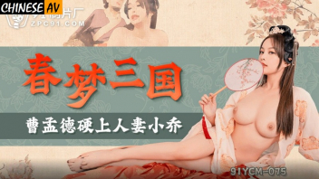โยกเย็ด แตกใส่หี เย็ดหี เย็ดท่ายาก เย็ดคนจีน