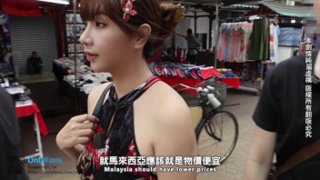 เย็ดไต้หวัน เม็ดแตด เบ็ดหี เครื่องสั่นหี หีไต้หวัน