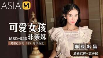แตกใส่หลัง เสียบหี เย็ดยับ เย็ดน้อง เย็ดท่าหมา
